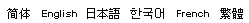 빫˾
